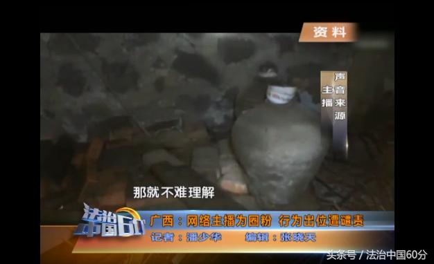 广西消失男孩的灵异事件,云南男子直播灵异事件