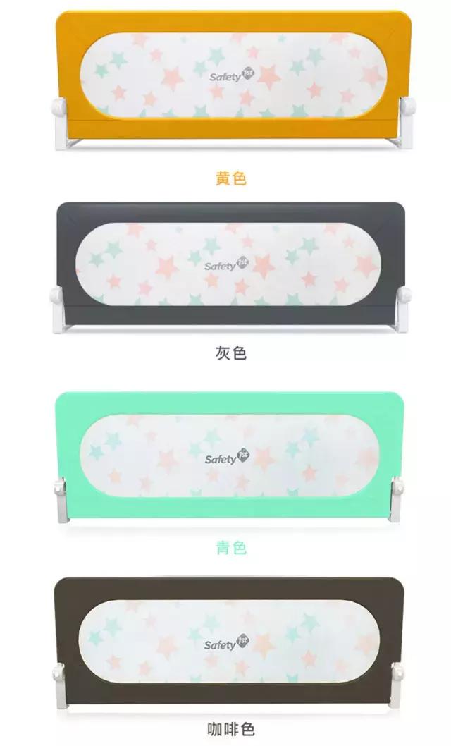 safety1st安全座椅婴儿怎么坐,safety1st婴儿床安装