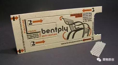 脑洞大开的创意产品,脑洞大开的创意新玩法