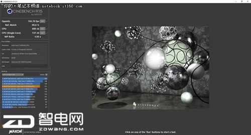 战神i76700处理器现在是什么水平,战神游戏本i7-6700