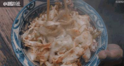 田小娥油泼面视频,油泼面田小娥