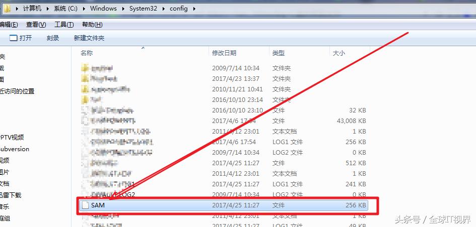 电脑不知道开机密码怎么开机,惠普电脑忘记开机密码怎么办