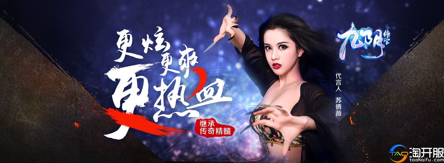 玩游戏就能赚钱的软件是骗人的吗,玩九阴真经端游费钱吗