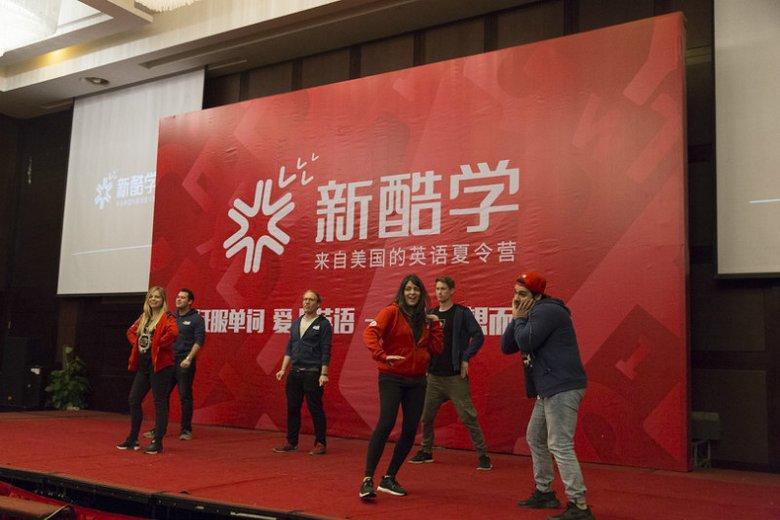 杭州夏令营学英语的机构,杭州英语封闭式夏令营