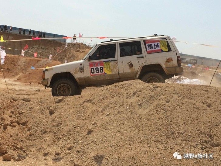 威海越野大赛,山东威海百公里越野赛