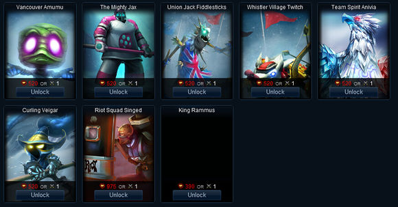 国际服lol即将出来的皮肤,lol只有国服才显示标志吗