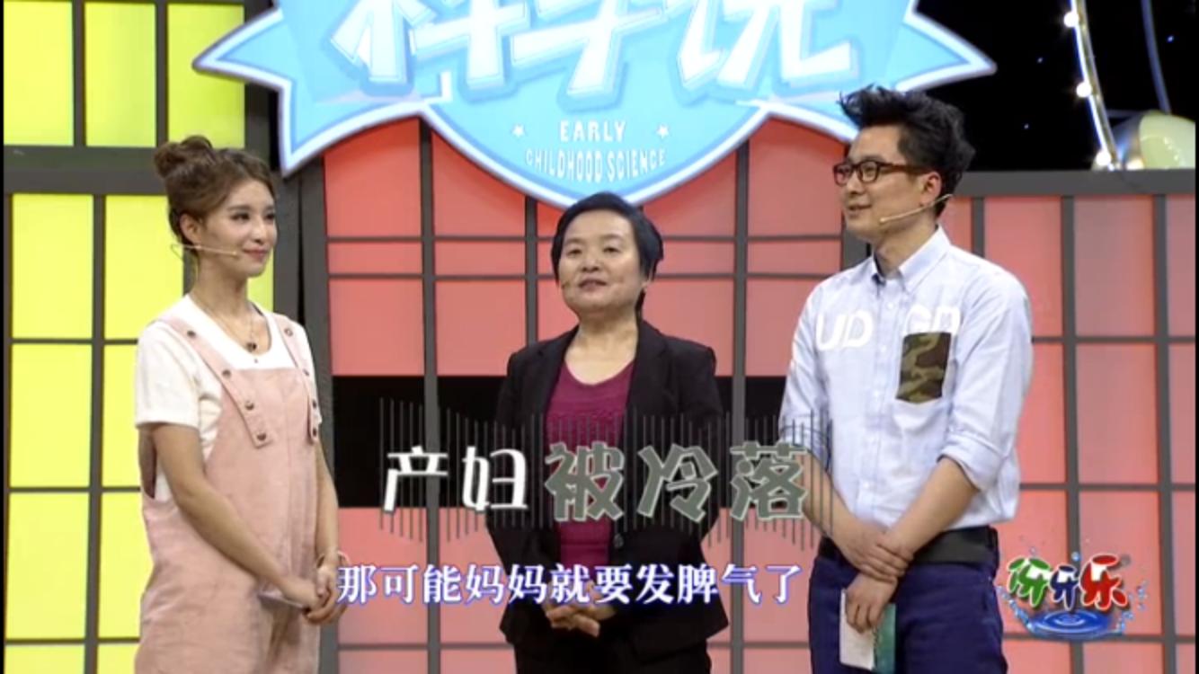 老婆坐月子哭怎么办,老婆坐月子男人崩溃的瞬间