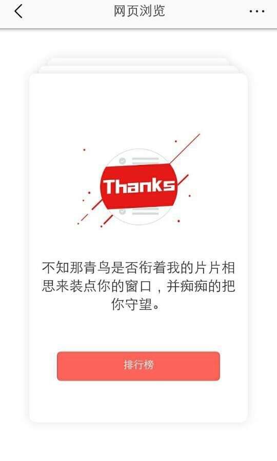 我的机器人女友游戏,我的机器人女友视频