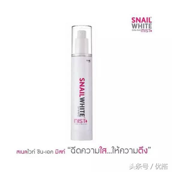 去泰国买boots,泰国boots必买清单图片