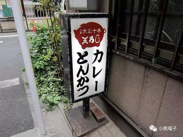 东京都新宿攻略,日本大阪新宿购物攻略