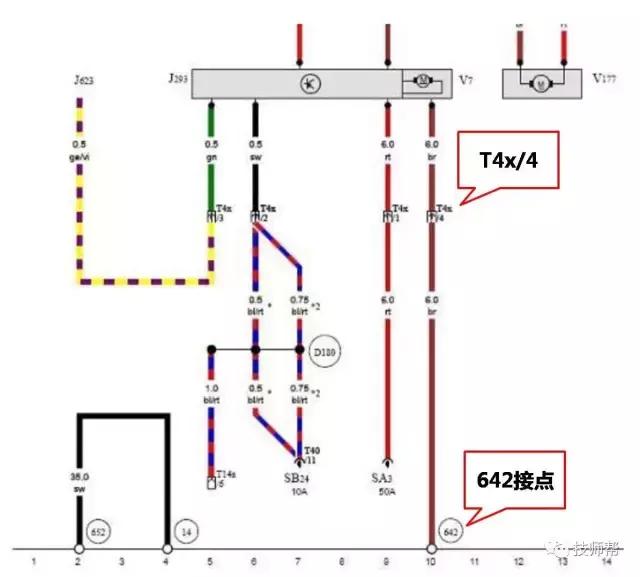 大众高尔夫6空调开了就停了,高尔夫6空调一会才启动