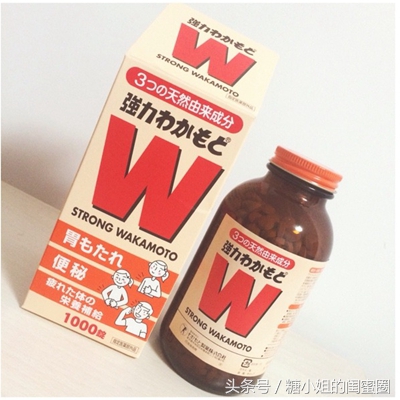 还记得康熙来了的瑞莎吗,康熙来了小s捧过的明星