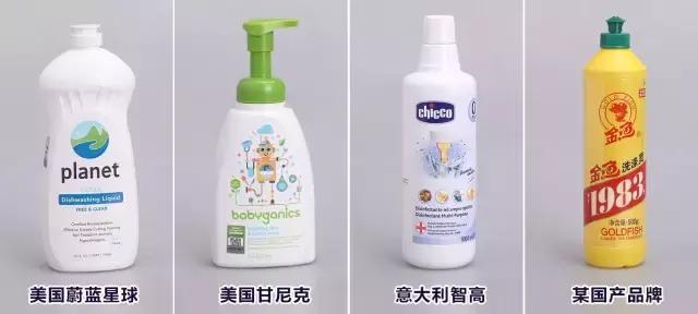 农药残留如何解决,奶瓶清洁剂和普通洗洁精