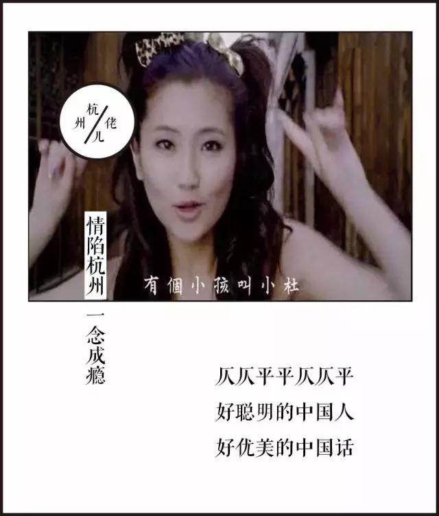 继地域炮之后，口音炮又来了！这几首口吃诗你能一口气读完算我输