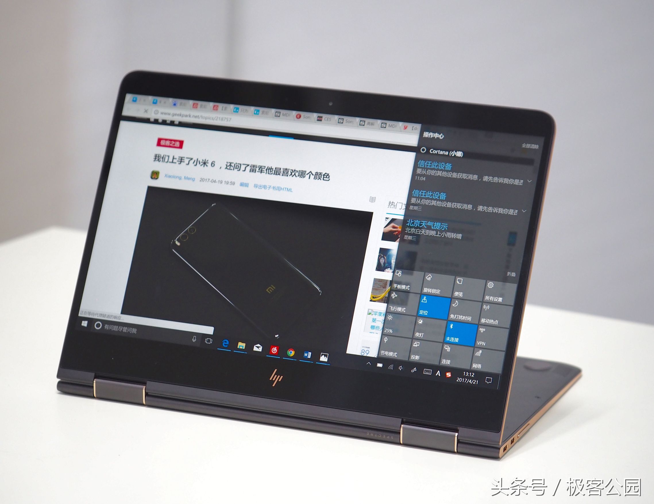 惠普spectrex360值不值得买,惠普spectrex36015深度测评