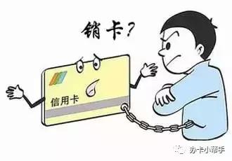 信用卡注销的正确方法,民生信用卡注销最快方法