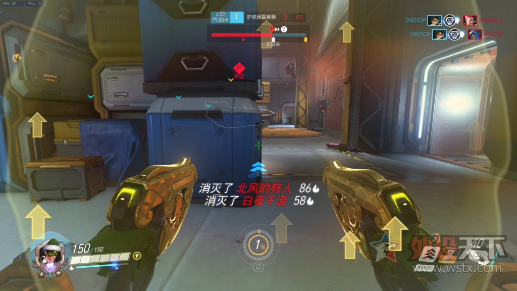 罗技g403鼠标滚轮上下跳,罗技g403hero鼠标测评