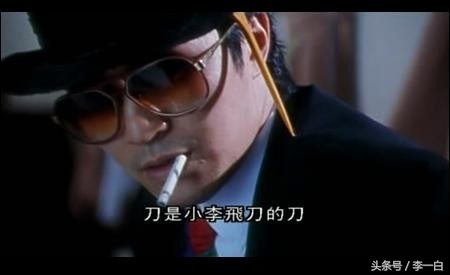 周星驰喜剧之王经典台词,周星驰喜剧之王电影经典台词搞笑