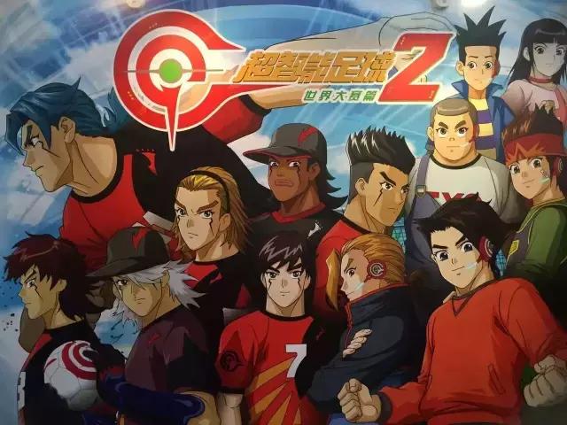 新番推荐2021热血足球,足球热血番