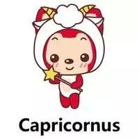 本周星运最新,星运篇一周运势播报8.1-8.7