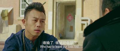 江湖最后一个老大周星驰的电影,周星驰在电影里是个自我的人吗