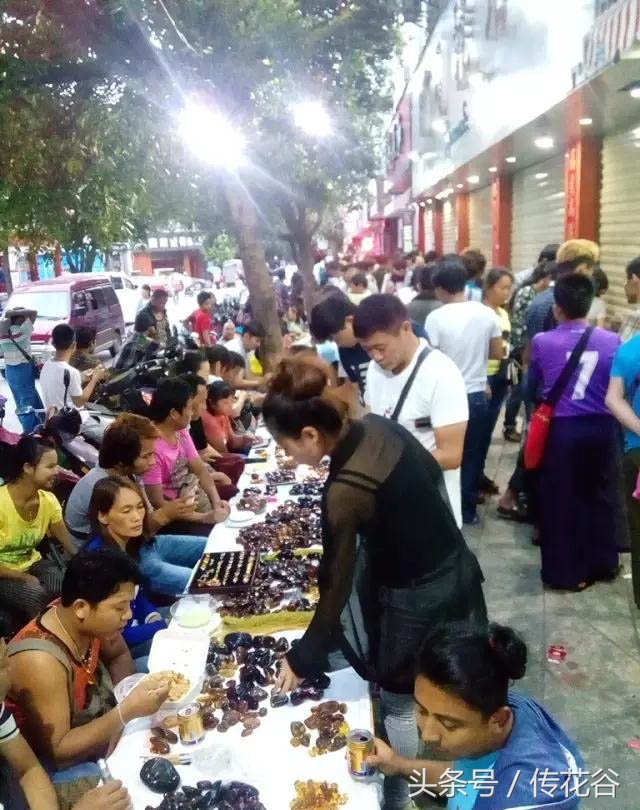 腾冲琥珀夜市淘宝