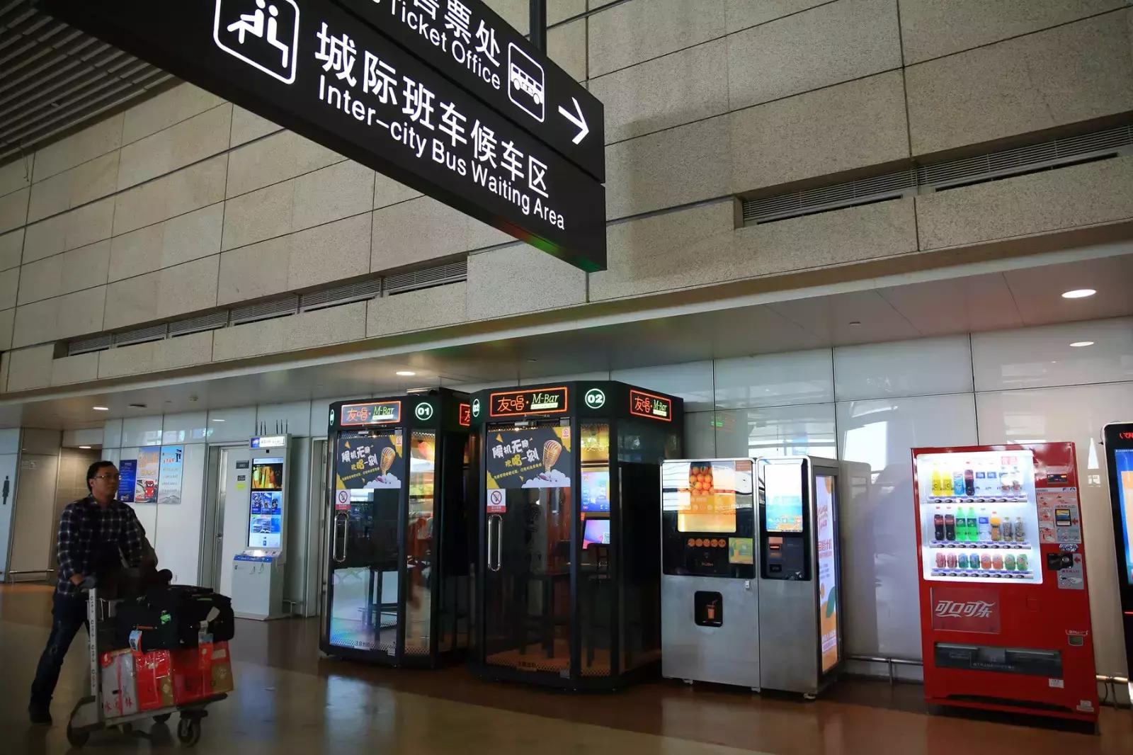 南京禄口机场有什么餐饮,南京机场周围餐饮