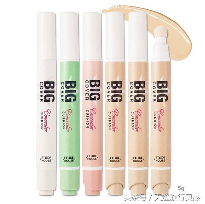 韩国必买化妆品林允儿等明星模特用的化妆品