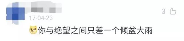 车脏了小妙招,平时车脏了怎么处理