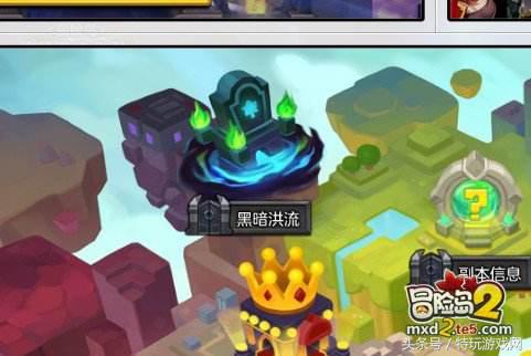 冒险岛2游戏币兑换比例,冒险岛2物价规律