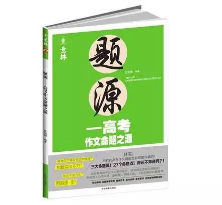 鲜读丨我能想到最幸福的事，是房子里住着我爱的人，堆着我喜欢的书