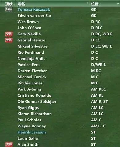 fm07鏇艰仈,fm2007鑻辫秴