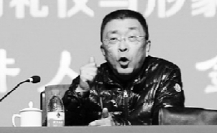 中国人民大学金正昆教授的礼仪,金正昆教授社交礼仪