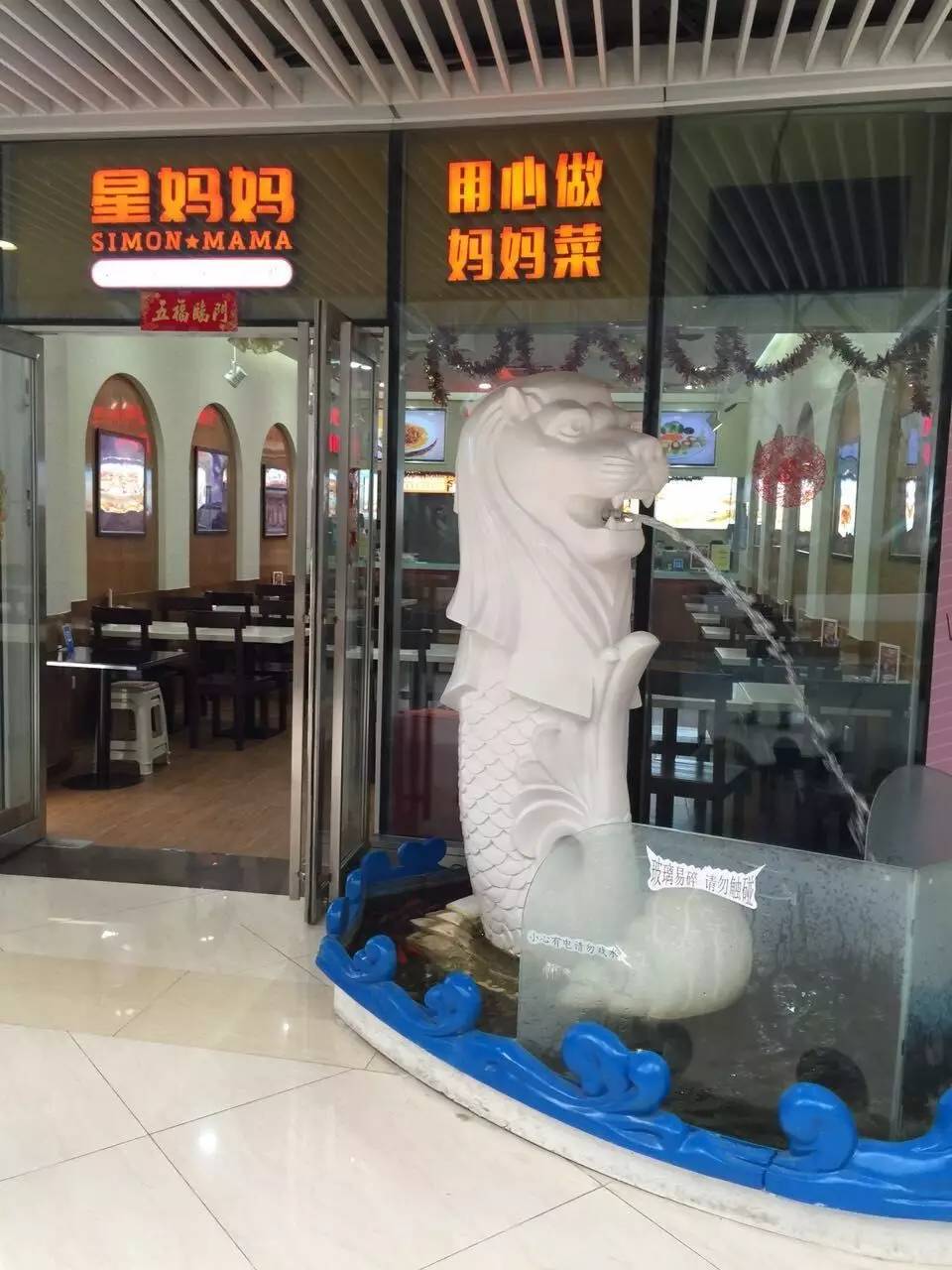 什么！我没听错吧！1元就能吃到招牌菜！这家人家的生日宴也太豪气了吧！