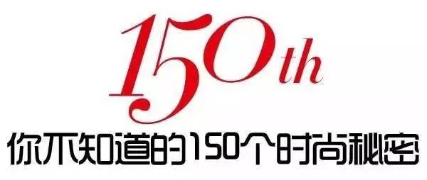 不服不行!你每天用的90%的化妆品竟出自这5个男人之手!