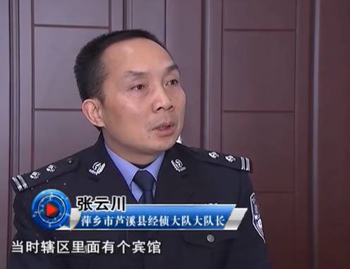 当心传销骗术视频,警惕传销陷阱的下一句