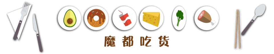 什么！我没听错吧！1元就能吃到招牌菜！这家人家的生日宴也太豪气了吧！