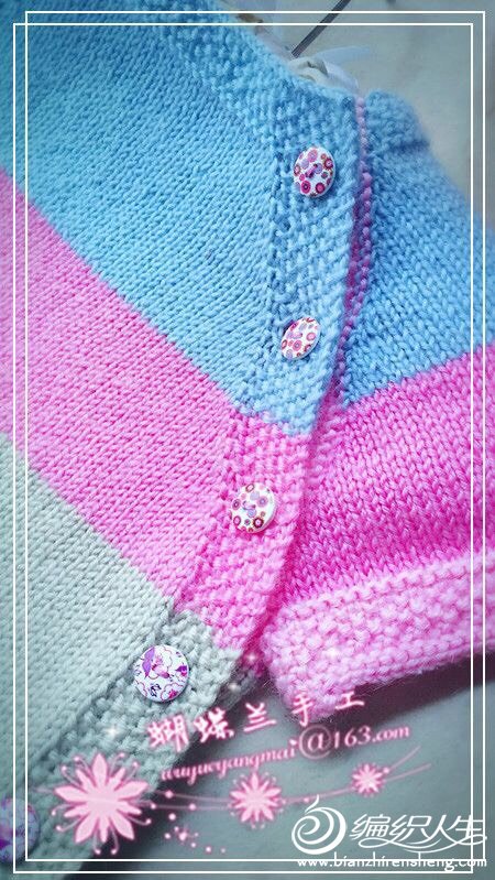 夏季棒针镂空短袖从上往下织教程,夏季针织镂空衫的织法