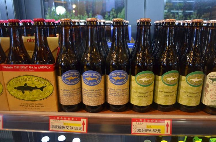 几千块钱的蛇毒啤酒,蛇毒啤酒998元