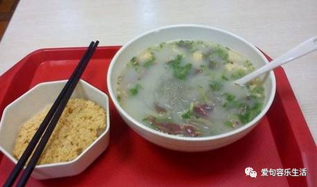 除了没钱小日子还过得很惬意,除了没钱每天都很快乐