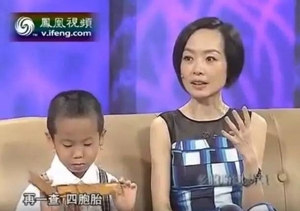 深圳四胞胎的姐姐现状怎么样,深圳四胞胎的姐姐现在怎么样了