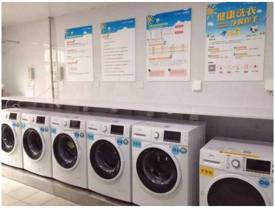 美的o2o转型,美的洗衣机遇到的问题