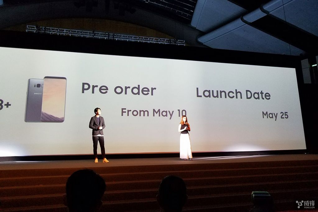 三星s8港版定价,2699元三星galaxya70s开售