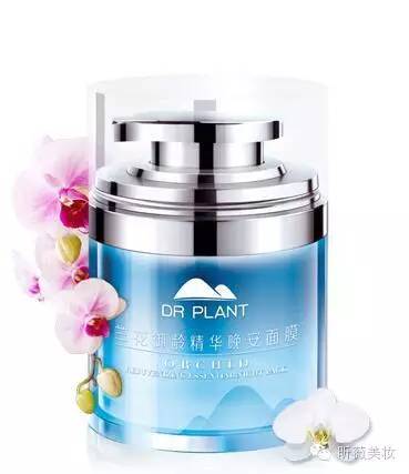 我要永远无油无虑面膜篇