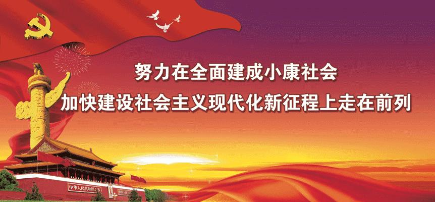 快收藏北京看病医院全攻略,快收藏