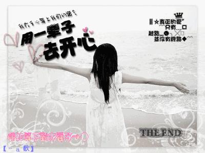 分享一下你以前用过的非主流网名,盘点以前用过的非主流网名