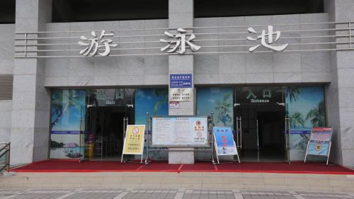 成都免费健身馆,免费健身场所推荐