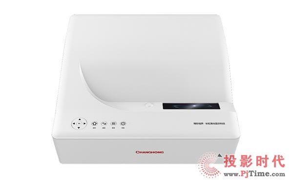 长虹激光投影机100寸d7f,长虹激光投影机100寸屏幕调试