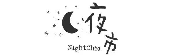 四月烟雨，深圳春日水墨氤氲中的江南旬之味