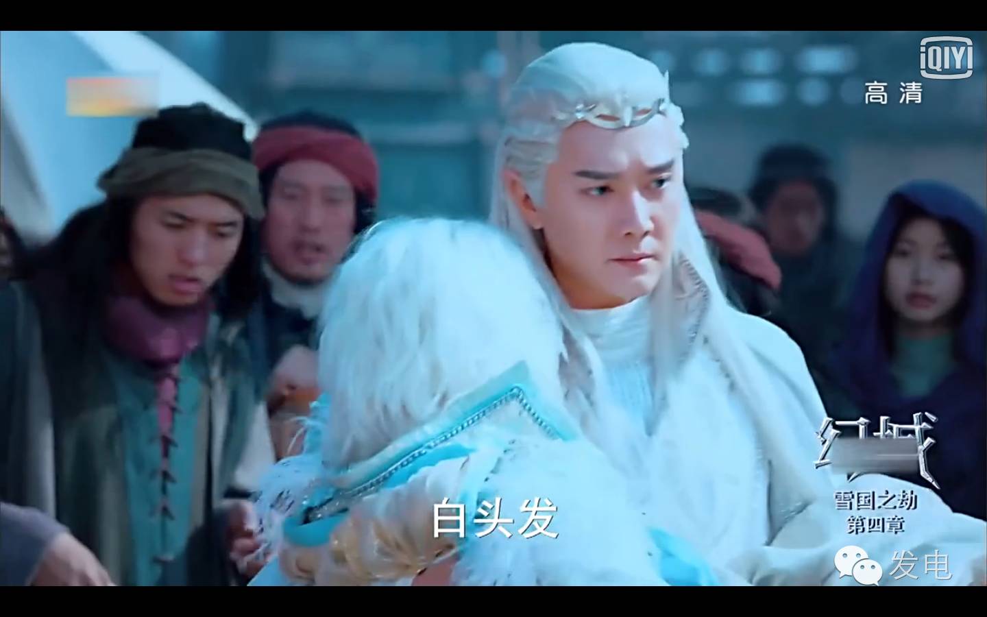 哦，拿什么拯救你，我尊贵的又傻又白又甜的王子